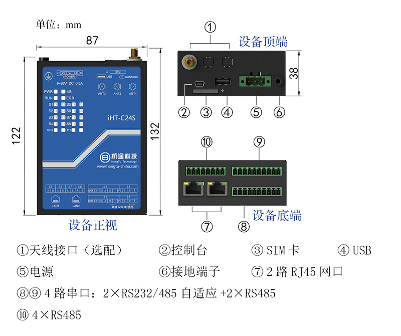 174436067195580584.jpg 24S优发国际1.jpg